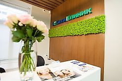 Интерьер клиники