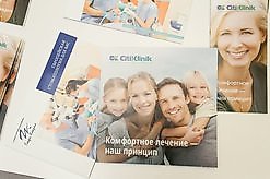 Интерьер клиники